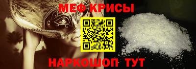 прущие грибы Бузулук
