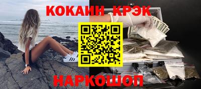 прущие грибы Бузулук