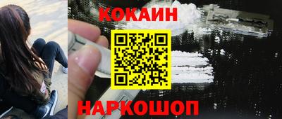 прущие грибы Бузулук
