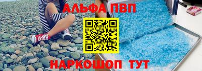 амфетамин Бугуруслан