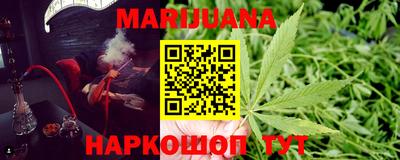 прущие грибы Бузулук