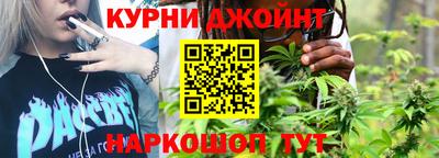 герыч Будённовск