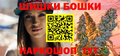 герыч Будённовск