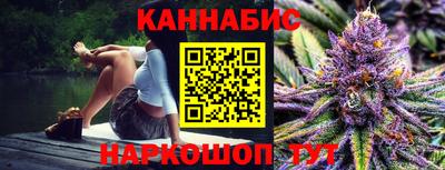 герыч Будённовск