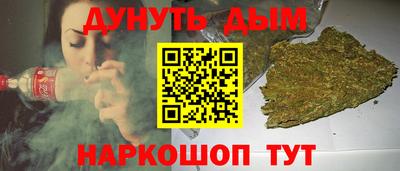герыч Будённовск