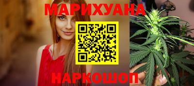 прущие грибы Бузулук