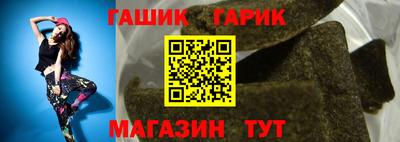 амфетамин Бугуруслан