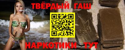 амфетамин Бугуруслан