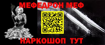 прущие грибы Бузулук